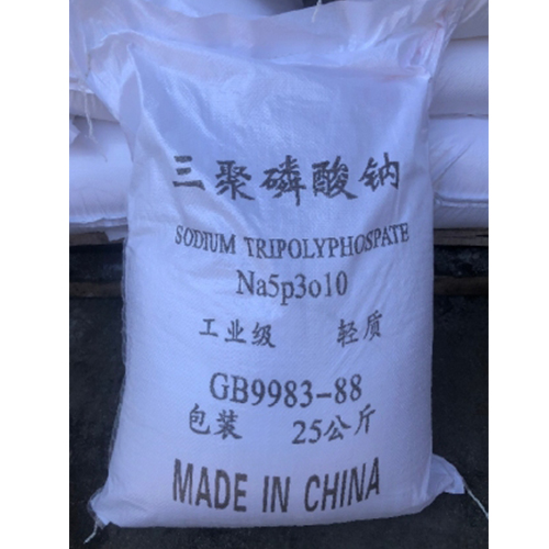 三聚磷酸钠