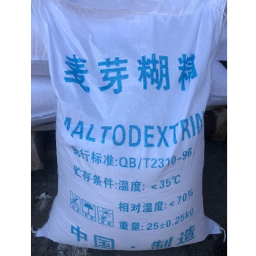 麦芽糊精